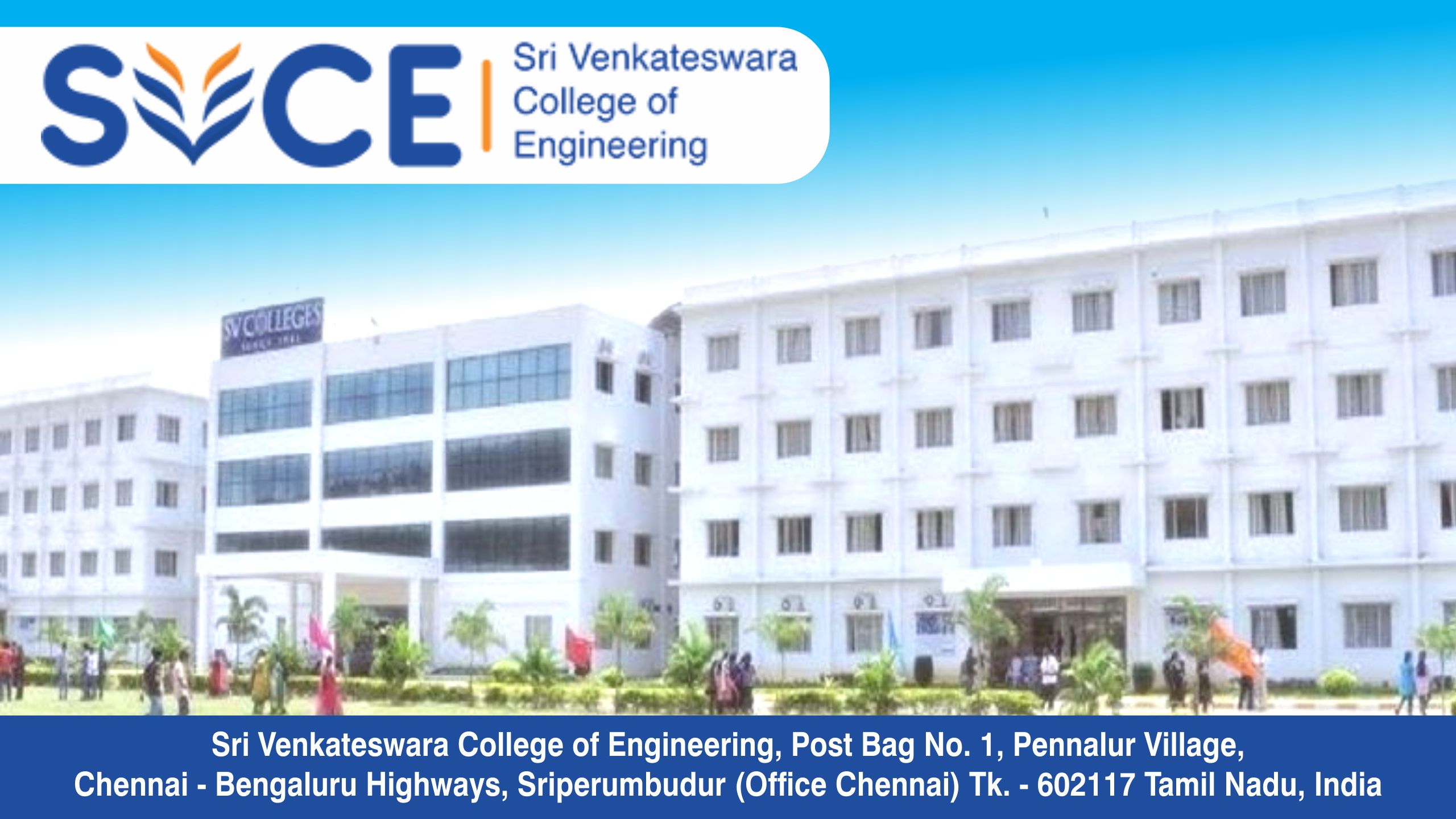 out side view of Sri Venkateswara College Of Engineering - SVCE